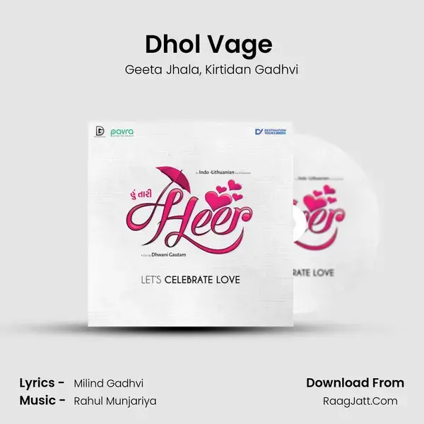 Dhol Vage ( Garbo 2 ) mp3 song