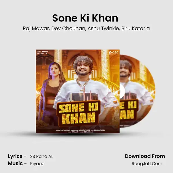 Sone Ki Khan (feat. Sonika Singh) mp3 song