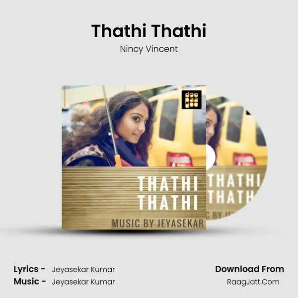 Thathi Thathi mp3 song