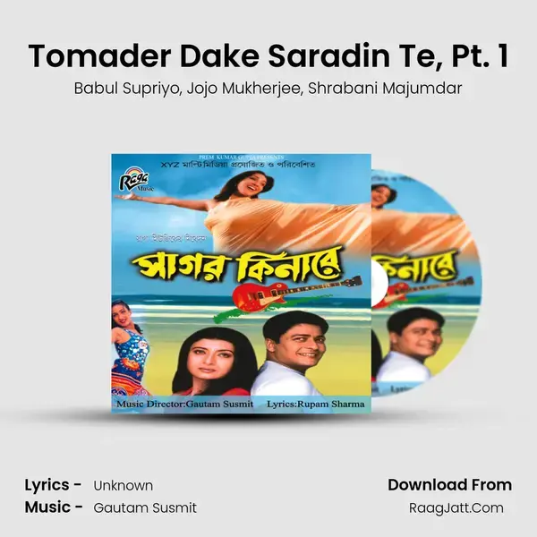 Tomader Dake Saradin Te, Pt. 1 mp3 song