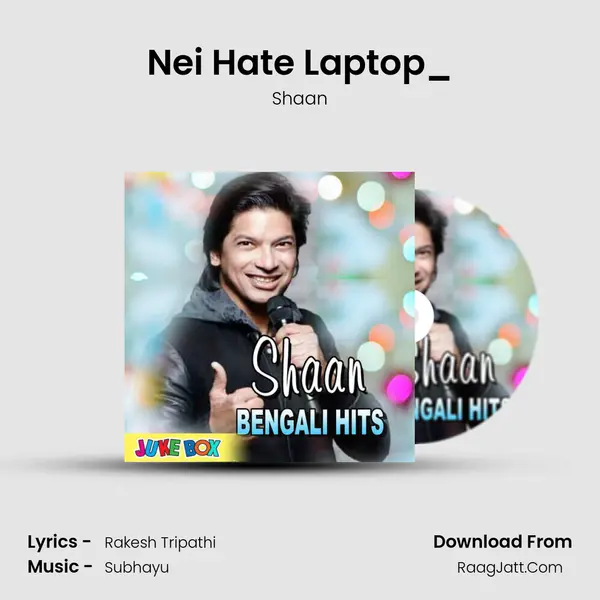 Nei Hate Laptop_(From