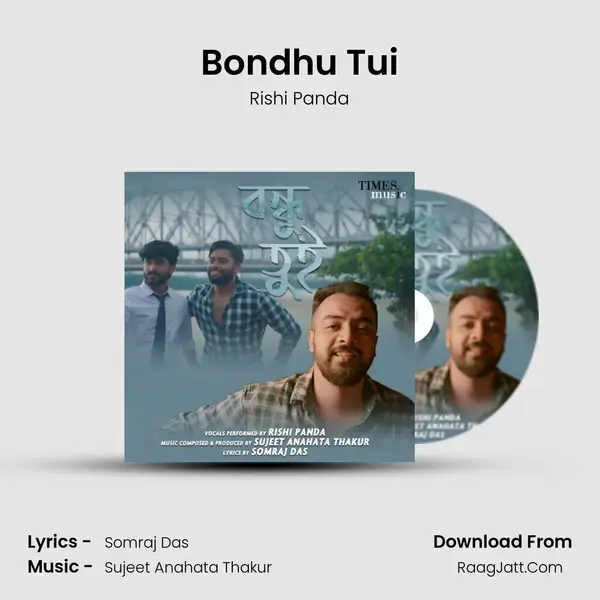 Bondhu Tui mp3 song