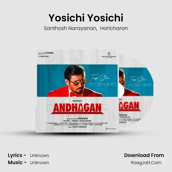 Yosichi Yosichi mp3 song