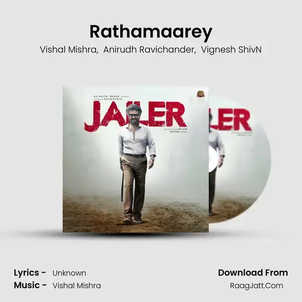 Rathamaarey Song mp3 | Vishal Mishra