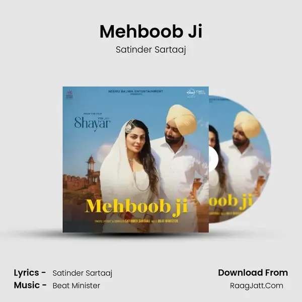 Mehboob Ji mp3 song