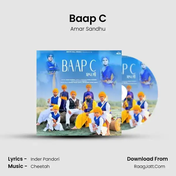 Baap C - Amar Sandhu