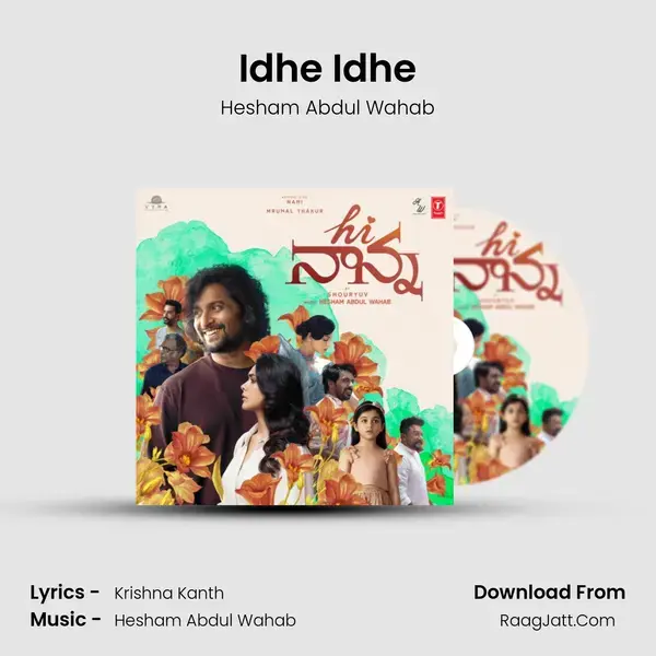 Idhe Idhe Song mp3 | Hesham Abdul Wahab