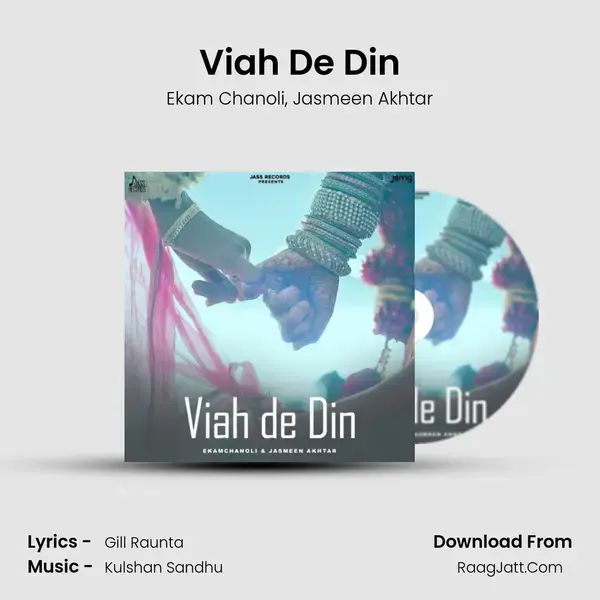 Viah De Din mp3 song