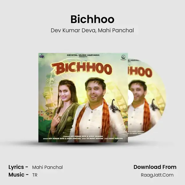 Bichhoo mp3 song