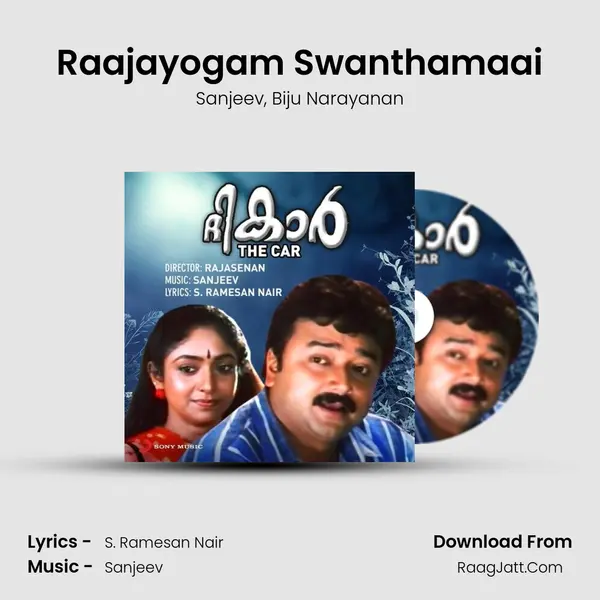 Raajayogam Swanthamaai mp3 song