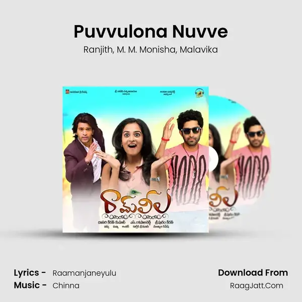 Puvvulona Nuvve mp3 song