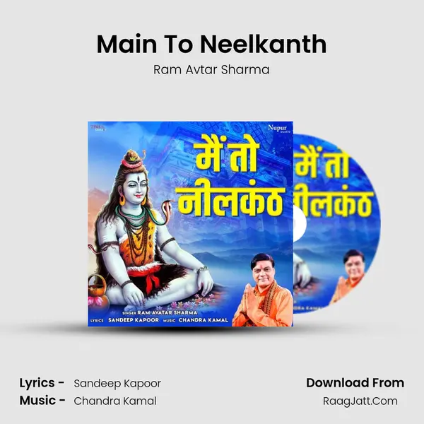 Main To Neelkanth mp3 song