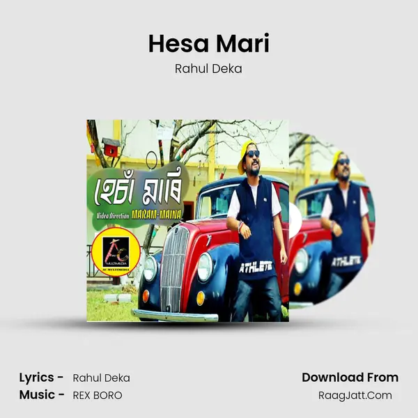 Hesa Mari mp3 song