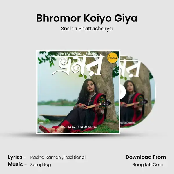 Bhromor Koiyo Giya mp3 song