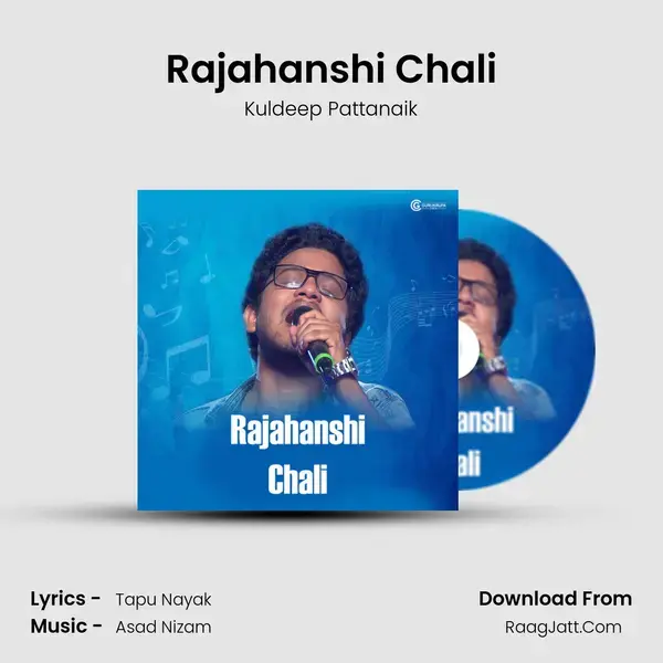 Rajahanshi Chali mp3 song