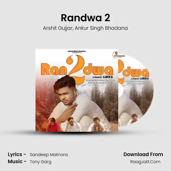 Randwa 2 mp3 song