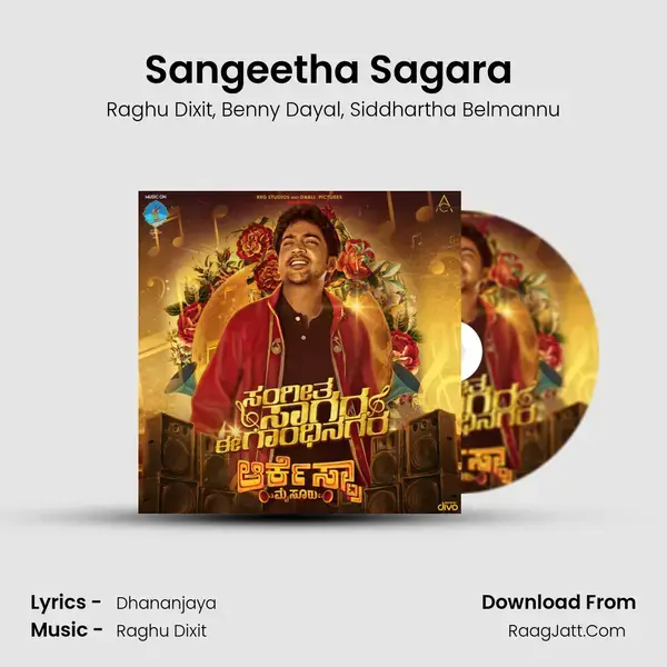 Sangeetha Sagara (From Orchestra, Mysuru!) mp3 song