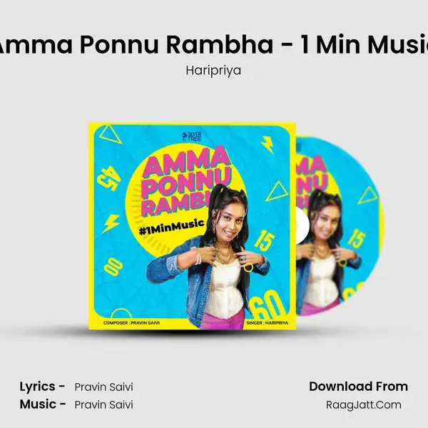 Amma Ponnu Rambha - 1 Min Music mp3 song