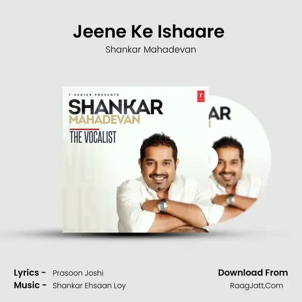 Jeene Ke Ishaare (From 