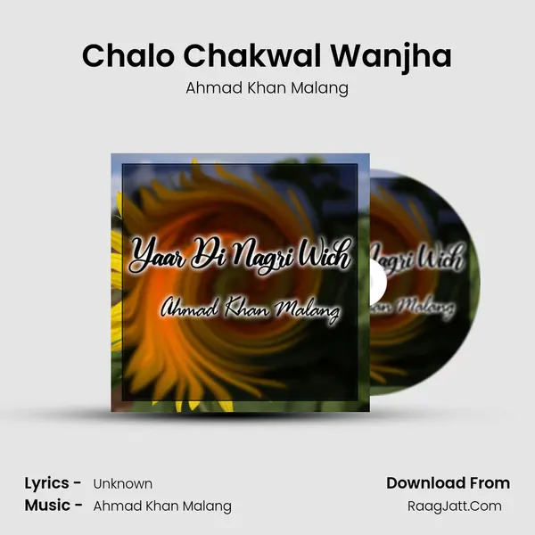 Chalo Chakwal Wanjha mp3 song