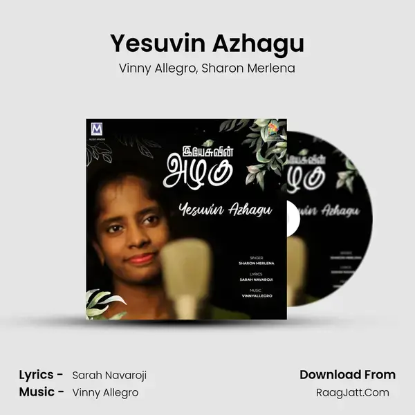 Yesuvin Azhagu mp3 song