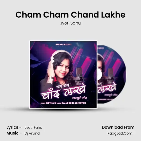 Cham Cham Chand Lakhe mp3 song