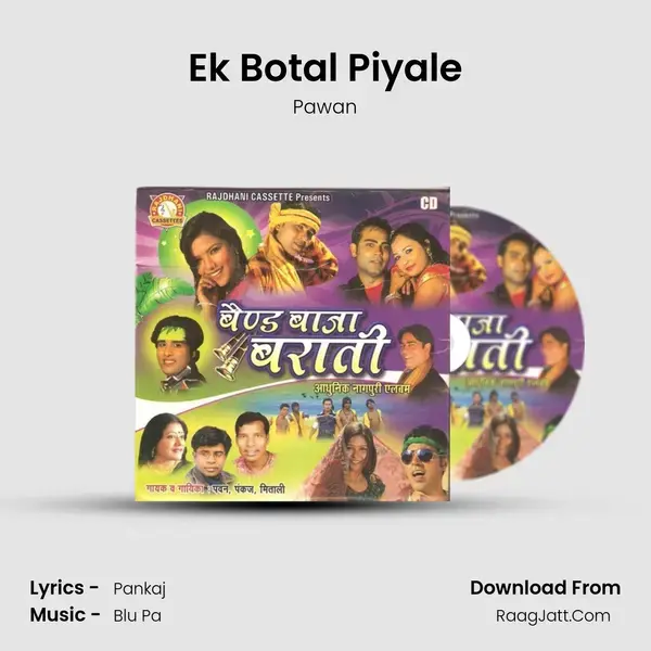 Ek Botal Piyale mp3 song