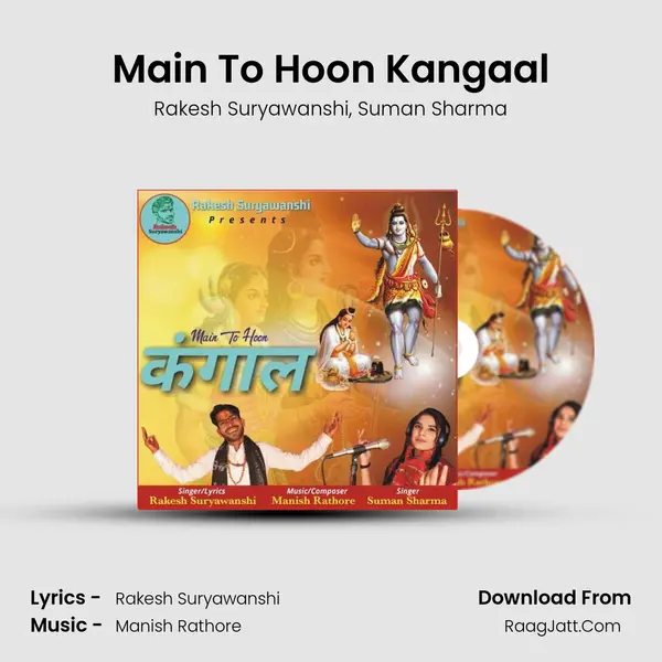 Main To Hoon Kangaal mp3 song