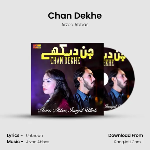 Chan Dekhe mp3 song