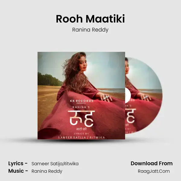 Rooh Maatiki mp3 song