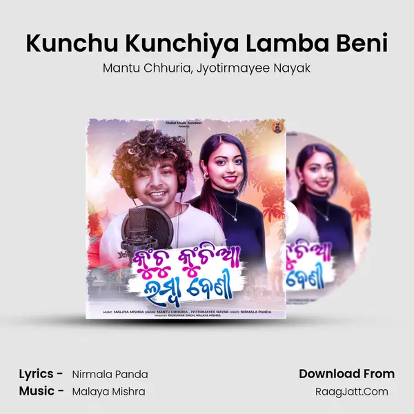 Kunchu Kunchiya Lamba Beni mp3 song