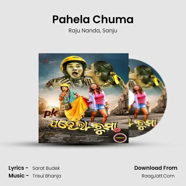 Pahela Chuma mp3 song