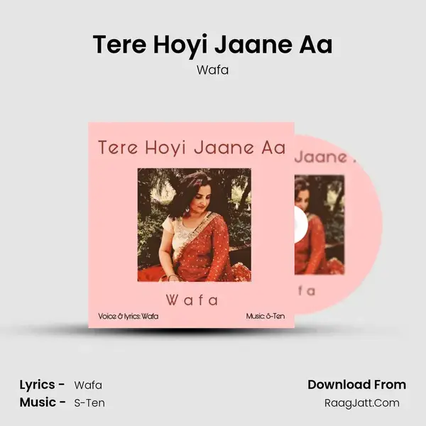 Tere Hoyi Jaane Aa mp3 song