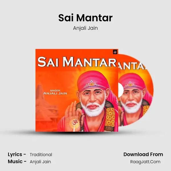 Sai Mantar mp3 song