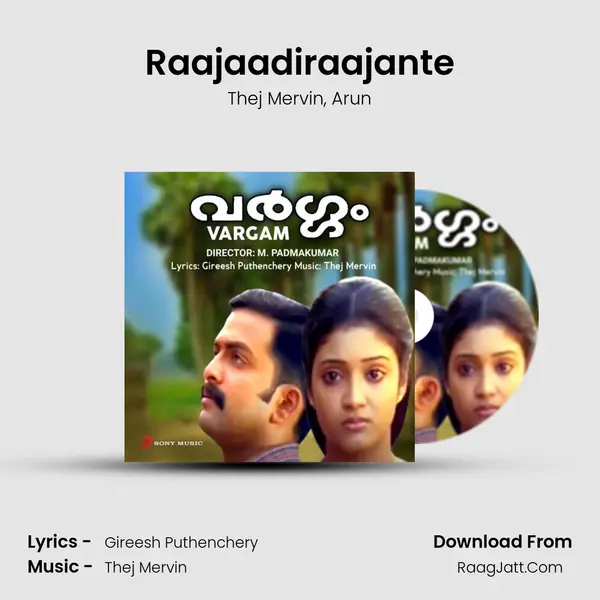 Raajaadiraajante Song mp3 | Thej Mervin