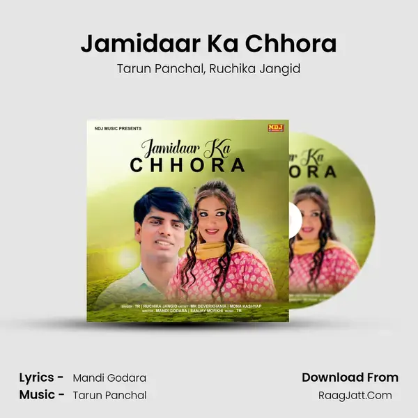 Jamidaar Ka Chhora mp3 song