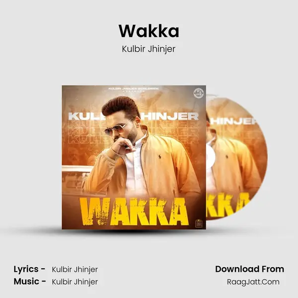 Wakka mp3 song