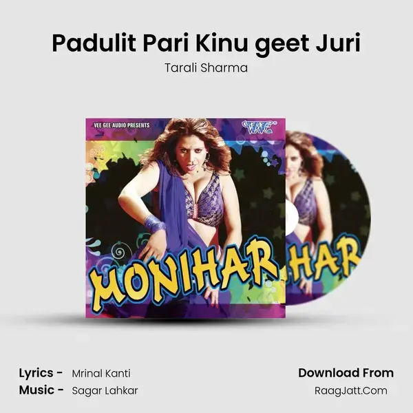 Padulit Pari Kinu geet Juri Song mp3 | Tarali Sharma