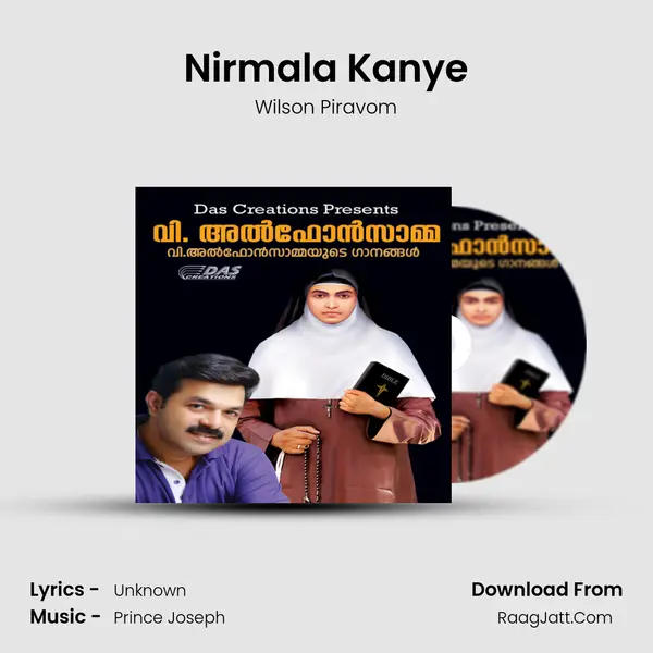 Nirmala Kanye Song mp3 | Wilson Piravom