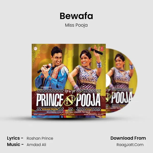 Bewafa Song mp3 | Miss Pooja