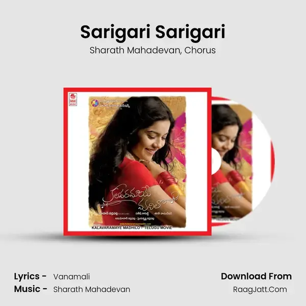 Sarigari Sarigari Song mp3 | Sharath Mahadevan