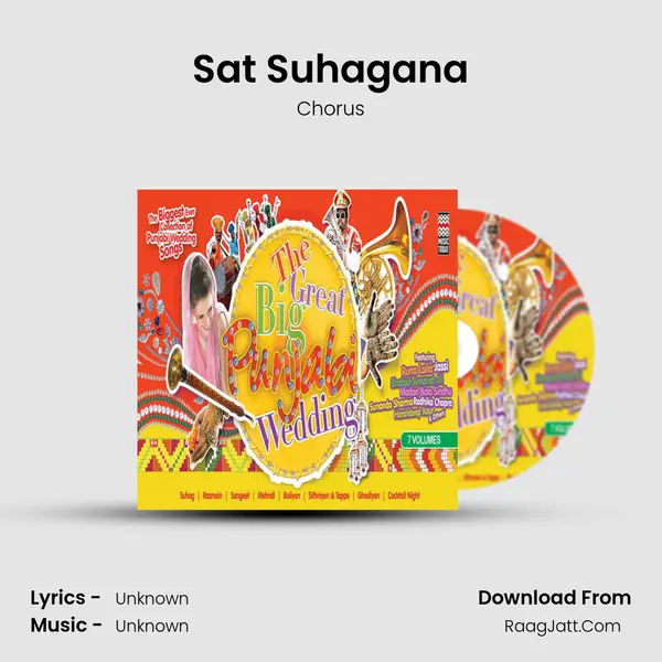 Sat Suhagana Song mp3 | Chorus