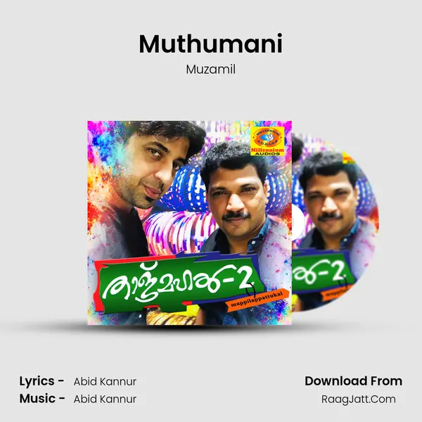 Muthumani mp3 song