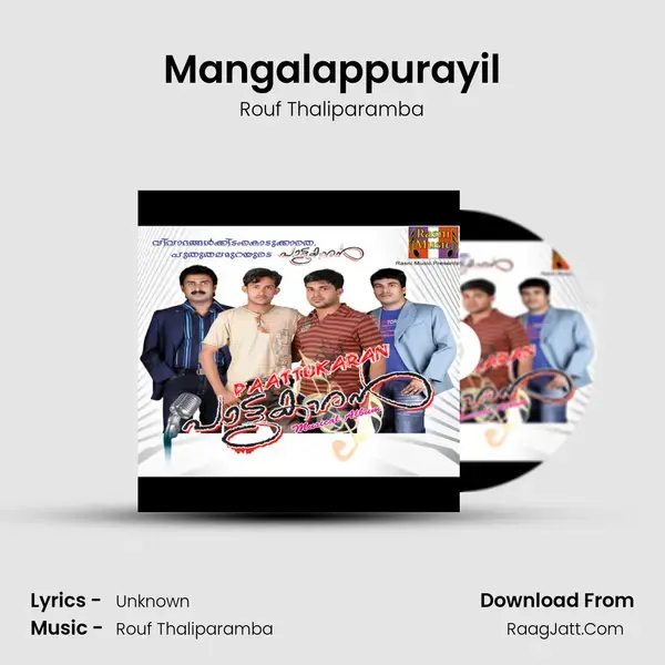 Mangalappurayil mp3 song