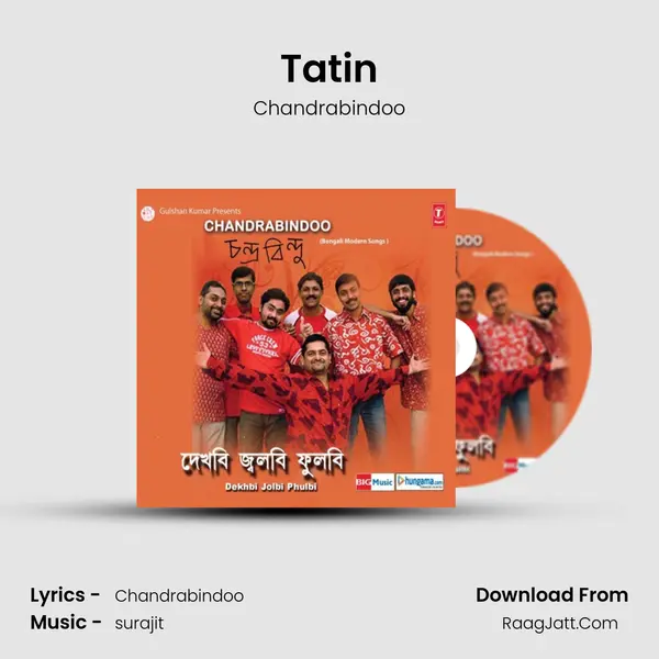 Tatin Song mp3 | Chandrabindoo