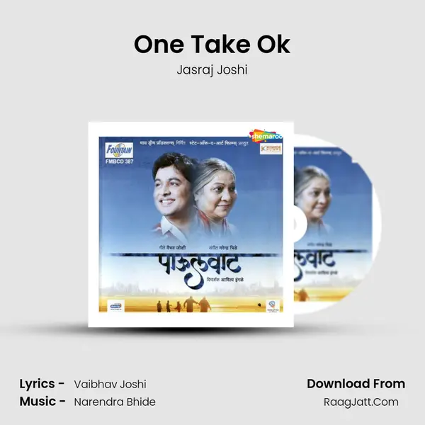 One Take Ok Song mp3 | Jasraj Joshi