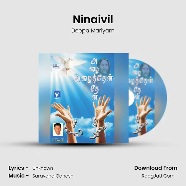 Ninaivil mp3 song