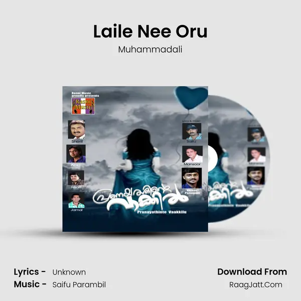 Laile Nee Oru mp3 song