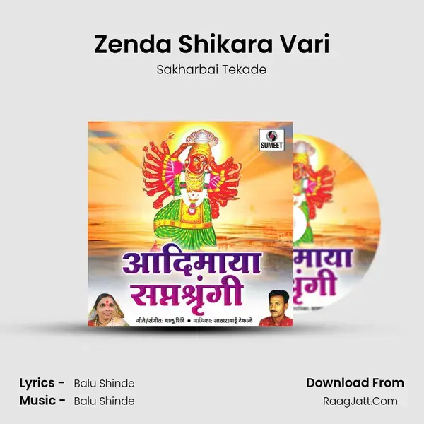 Zenda Shikara Vari mp3 song