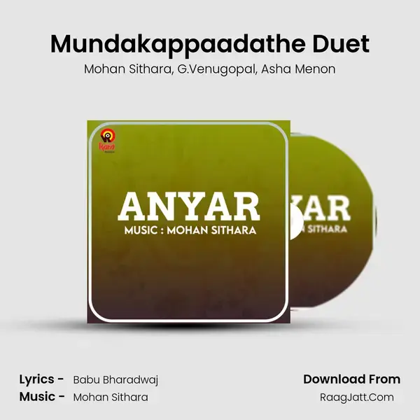 Mundakappaadathe Duet mp3 song